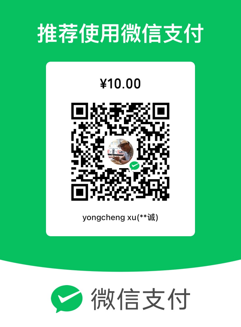 Frank Xu WeChat Pay